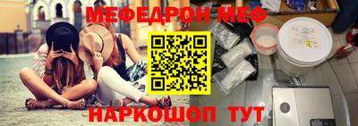каннабис Ипатово
