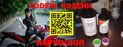 первитин Ирбит