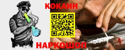 первитин Ирбит