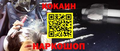 стафф Изобильный