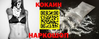 стафф Изобильный
