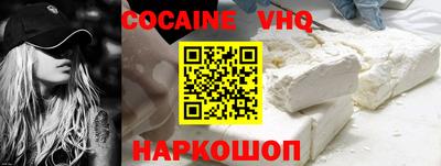первитин Ирбит