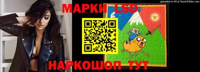 каннабис Ипатово