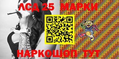 первитин Ирбит
