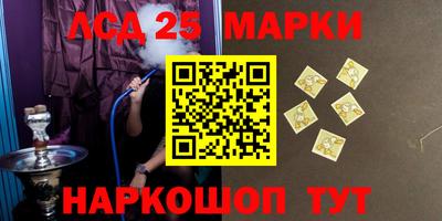 первитин Ирбит