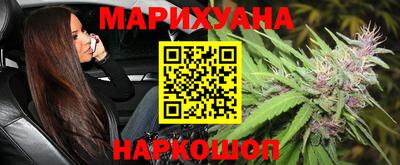 стафф Изобильный