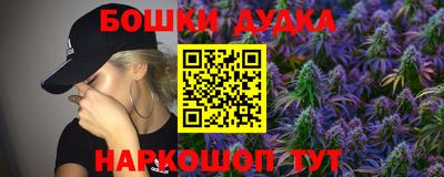стафф Изобильный
