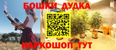 стафф Изобильный