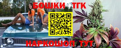стафф Изобильный