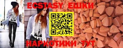 первитин Ирбит