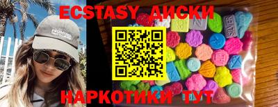 первитин Ирбит