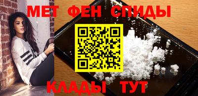 стафф Изобильный