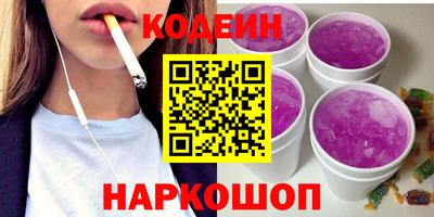 первитин Ирбит