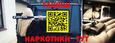 первитин Ирбит