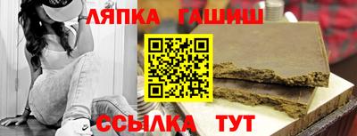 первитин Ирбит