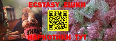 первитин Ирбит